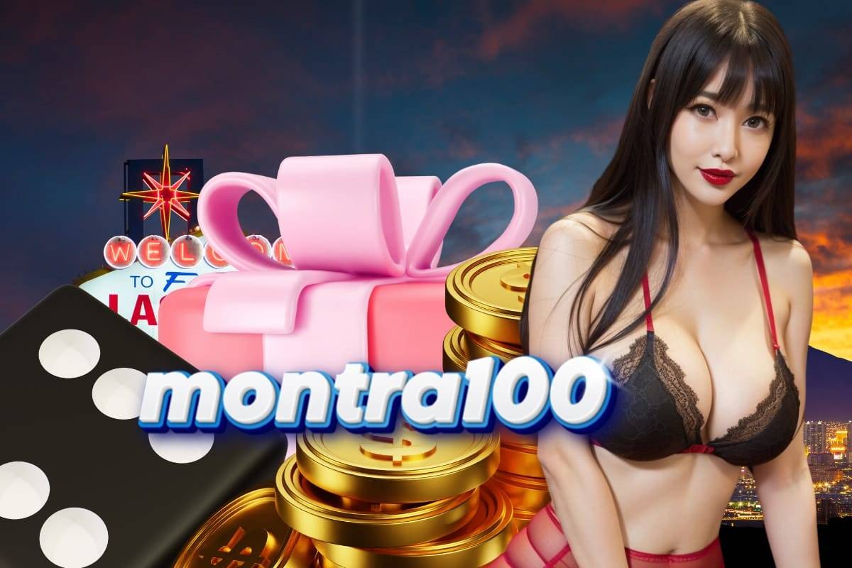 montra100 หวยลาว